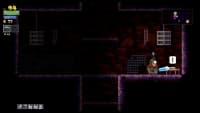 Tangkapan layar 6 Rogue Legacy PC Steam CD Key