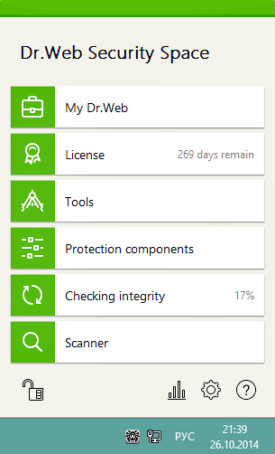 Dr.Web Security Space Key (1 Year / 1 Mobile Android Device) screenshot 1
