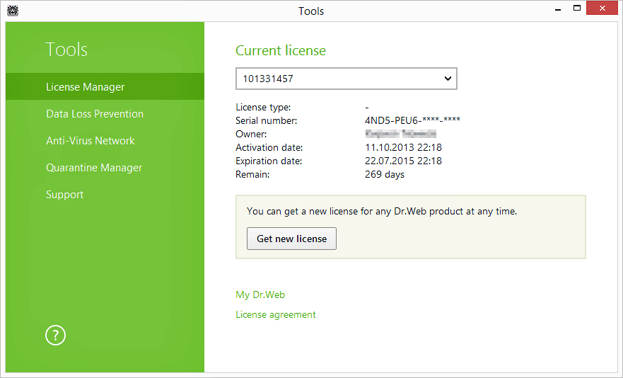 Dr.Web Security Space Key (1 Year / 1 Mobile Android Device) screenshot 2