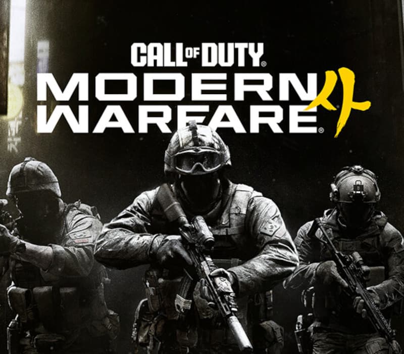 Kapa husi Call of Duty: Modern Warfare 4 - 2 Hours Double XP Boost PC/PS4/PS5/XBOX One/Series X|S CD Key (valid until March, 2027)