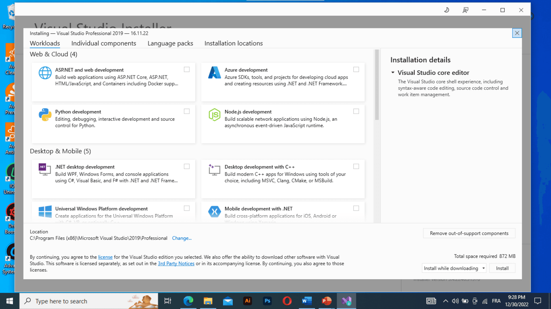 MS Visual Studio 2019 Professional EU CD Key screenshot 2