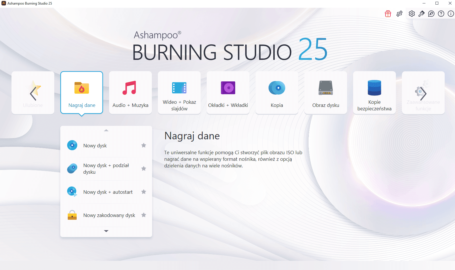 Ashampoo Burning Studio 25 CD Key screenshot 2