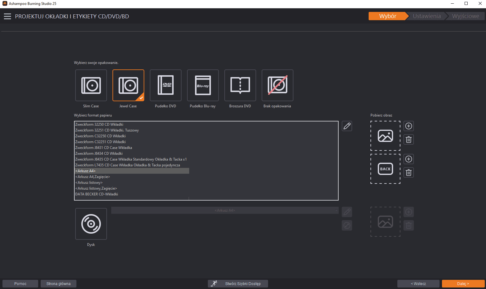 Ashampoo Burning Studio 25 CD Key screenshot 6