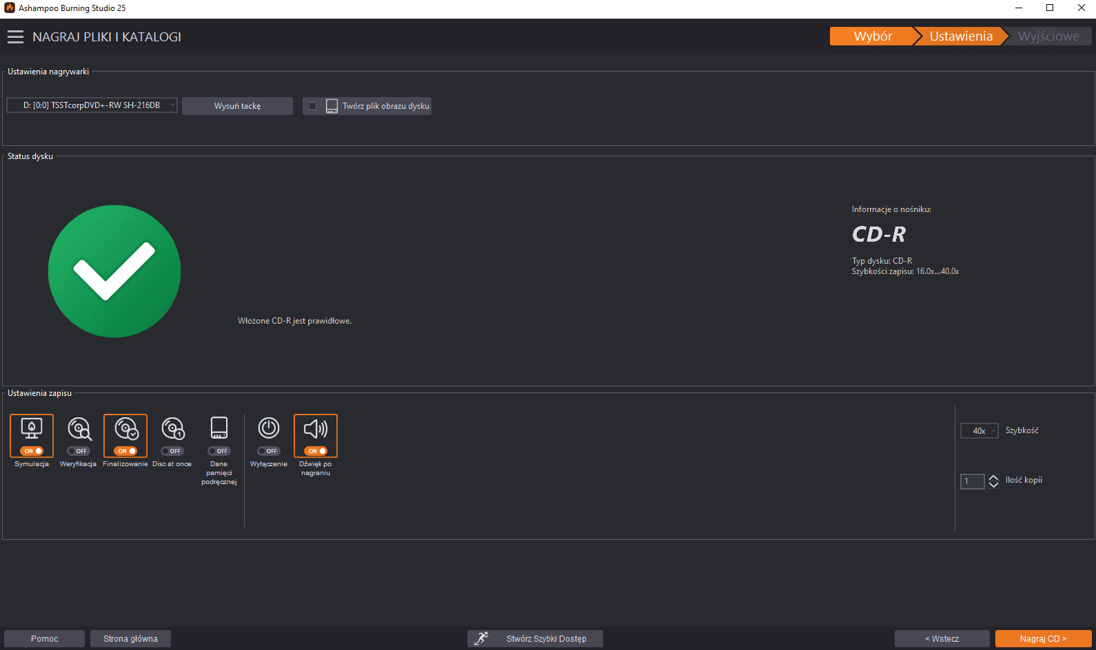 Ashampoo Burning Studio 25 CD Key screenshot 5