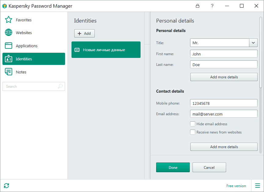 Imajen ekrã 3 husi Kaspersky Password Manager 2021 Key (1 Year / 1 Device)