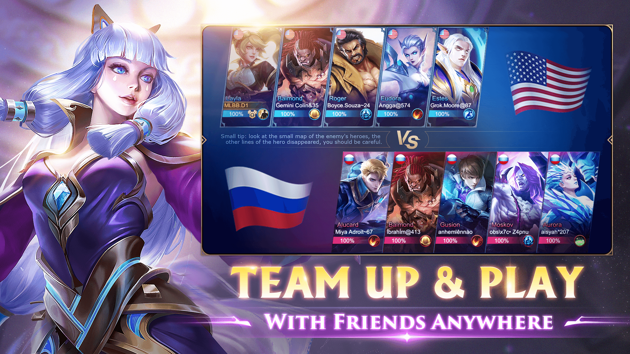 Mobile Legends - 565 Diamonds Key screenshot 6