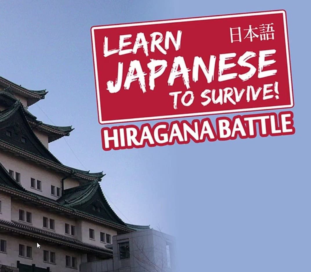 Learn Japanese To Survive! Hiragana Battle Steam CD Key cover art