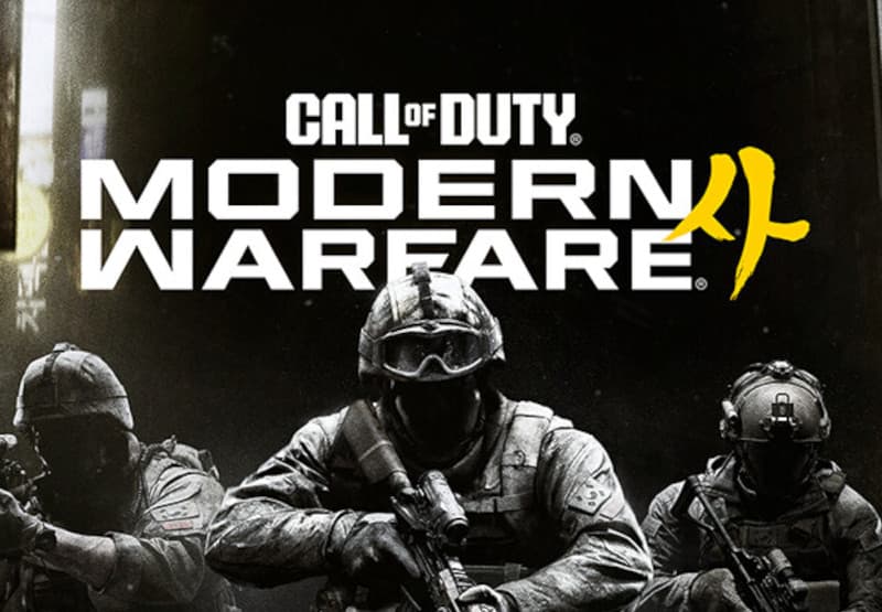 Kapa husi Call of Duty: Modern Warfare 4 - 2 Hours Double XP Boost PC/PS4/PS5/XBOX One/Series X|S CD Key (valid until March, 2027)